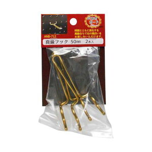 aCY 4903757302679 ANB|712 {[h Classicp ^JtbN 50mm 2 WAKI ؐVXebN tbNp[c ^JF 