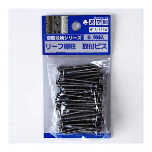 aCY 4903757308640 WLA|113W [tIxprX  56