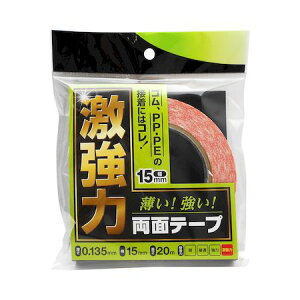 aCY 4903757309906 WDC|003 ͗ʃe[v SEPPp 20mmX20m