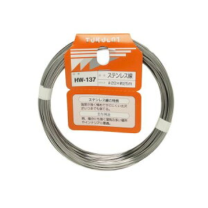 aCY 4903757311374 HW|137 XeX 20X25m WAKI  j