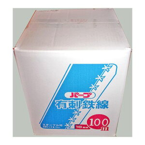 aCY 4903757313019 o|ujN 16X100m