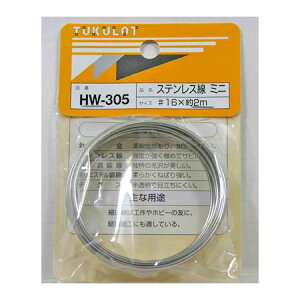 aCY 4903757313057 HW|305 XeX ~j 16×2