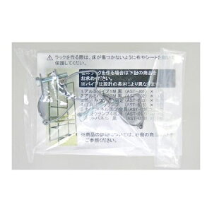 aCY 4903757316096 AST|009 AliSTAXg lbgplŒ 4