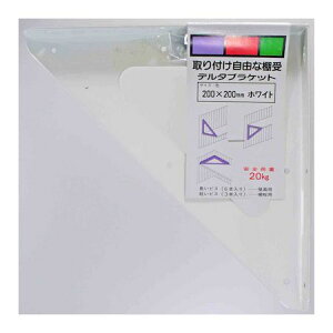 aCY 4903757390966 DB20W f^uPbg 200mmX200mm WAKI zCg f^uPbgI  I