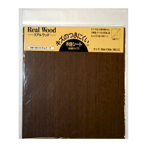 (LINE�N�[�|���L)�a�C�Y�� 4903757394032 RW�|3S Real Wood ���A���E�b�h �ؖڃV�[�g �J�X�^���I�[�N 2��