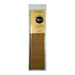 (LINE�N�[�|���L)�a�C�Y�� 4903757394117 RW�|1 Real Wood ���A���E�b�h �ؖڃV�[�g �i�`�������I�[�N 460X900mm