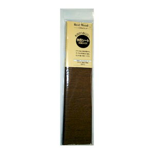 (LINE�N�[�|���L)�a�C�Y�� 4903757394131 RW�|3 Real Wood ���A���E�b�h �ؖڃV�[�g �J�X�^���I�[�N