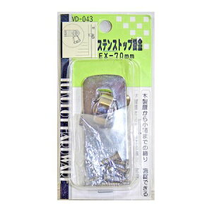 (LINE�N�[�|���L)�a�C�Y�� 4903757540439 VD�|043 �X�e���X�g�b�v�|�� EX�|70mm WAKI �X�e�����X ���� ���� �m�[�u�����h