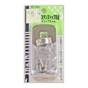 (LINE�N�[�|���L)�a�C�Y�� 4903757540446 VD�|044 �X�e���X�g�b�v�|�� EX�|75mm WAKI �X�e�����X ���� ���� �m�[�u�����h