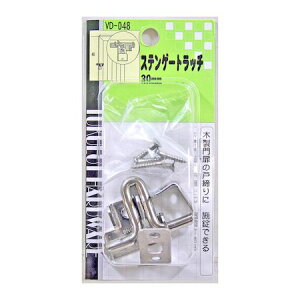 (LINE�N�[�|���L)�a�C�Y�� 4903757540484 VD�|048 �X�e���Q�[�g���b�` 30mm