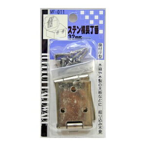 aCY 4903757560116 VF|011 Xe 32mm