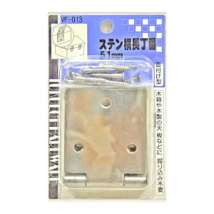 aCY 4903757560130 VF|013 Xe 51mm WAKI XeX  m[uh