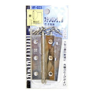 aCY 4903757560239 VF|023 XeO 64mm 2