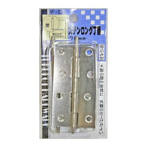 aCY 4903757560246 VF|024 XeO 76mm 2 WAKI XeX 