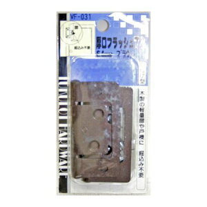 aCY 4903757560314 VF|031 tbV 64mm uE