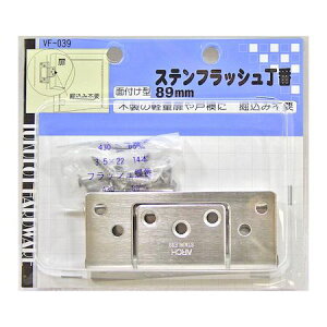 aCY 4903757560390 VF|039 XetbV wAC 89mm 2 WAKI XeX 