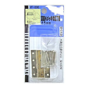 aCY 4903757560963 VF|096 ^JNbLЍL 45mm WAKI  m[uh