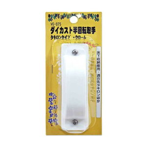 (LINE�N�[�|���L)�a�C�Y�� 4903757570757 VG�|075 �_�C�J�X�g����]��� �^�L�����^�C�v �N���[�� WAKI ���� �_�C�J�X�g��]��� CR