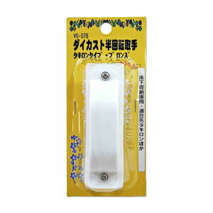 aCY 4903757570764 VG|076 _CJXg] ^L^Cv uY WAKI 