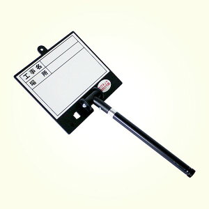 �y���Y�� DOGYU 04097 �L�k��Mg�Ή� �z���C�g�{�[�h DS�|2L