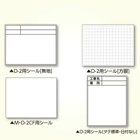 楽天市場 伸縮式ホワイトボード カメ棒500の通販