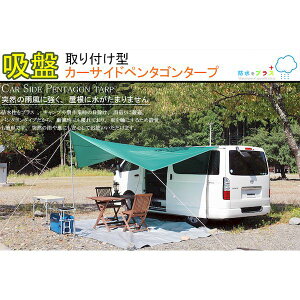 yF1zCSP-3.0  sE[J[s _CL J[TChy^S3D0m^Cv CSP3.0