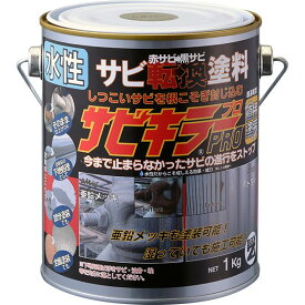 BAN-ZI 4562375770026 錆転換塗料 サビキラープロ 1kg シルバー