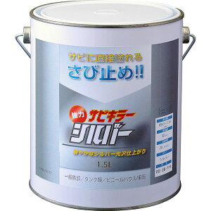 BAN-ZI 4562375770378 hKh TrL[Vo[ 1D5L Vo[