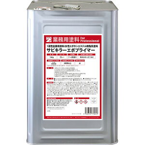 BAN-ZI 4562375770613 TrL[G|vC}[ 16kgO[