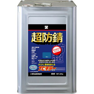 BAN-ZI 4562375771160 TrL[J?16kgu[