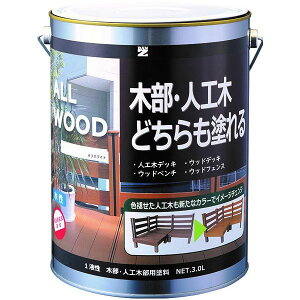 (LINE�N�[�|���L)BAN-ZI 4562375771672 ALL WOOD3�D0L�L������