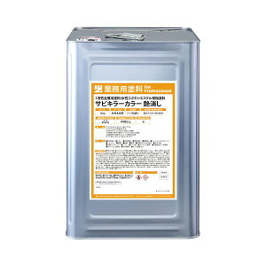 BAN-ZI 4562375772501 TrL[J?16kgubN