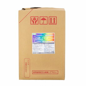 【12/10限定！抽選で最大100％ポイントバック】【個数：1個】シフト 520209 直送 代引不可・他メーカー同梱不可 レインボークリーン