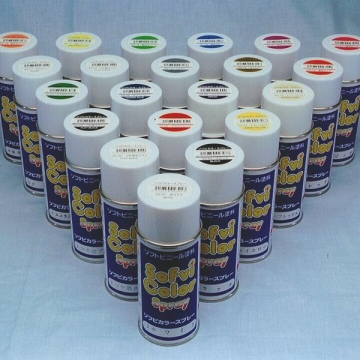 楽天市場 ナガシマ Ss 10 ソフビカラースプレー スーパーフレッシュ180cc Ss10 測定器 工具のイーデンキ 楽天市場 ナガシマ Ss 10 ソフビカラースプレー スーパーフレッシュ180cc Ss10 測定器 工具のイーデンキ
