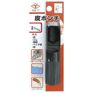 (LINE�N�[�|���L)���ŃM���l 120-U DIA�|T ��|���` �������� �u���X�^�[�p�b�N �T�C�Y�F20mm 120U