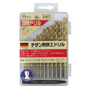 y12/10IIōő100|CgobNzŃMl 4989586133141 2108 FIRST 14pc`^20{h P[X TCYF1D5`6D5mm