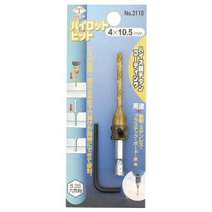 ŃMl 4989586133233 2110 DIA|T pCbgrbg M萍 TCYF4×10D5mm