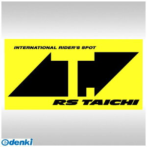 RS^C` 4997035017300 RSW012 T}[NXebJ[FYL^BK LL uXebJ[ LLTCY RSTAICHI uCG[ ubN