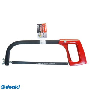 三共コーポレーション 4710515260313 CSK パイプフレーム 金切鋸 01−301 #820401 大工道具 CUSTOM KOBO Corporation パイプフレーム金切鋸【キャンセル不可】