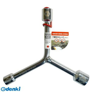 OR[|[V 4954458052486 SYB|7 MSW YK^BOX` 8X10X13 525714 Y^BOX` CORPORATION MINAMI SANKYOyLZsz