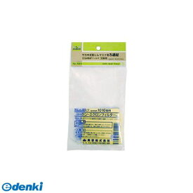【12/10限定！抽選で最大100％ポイントバック】三共コーポレーション 4954458120512 ＃593 H＆H サカイシキ ロカザイ 1010Aヨウ ＃548593 サカイ式ろ過剤 CORPORATION SANKYO【キャンセル不可】