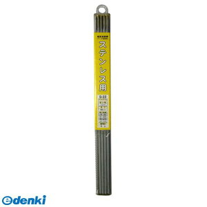 OR[|[V 4954458123285 S|23 HH EZc{E 2D6MM 500G 242337 nږ_ CORPORATION SANKYOyLZsz