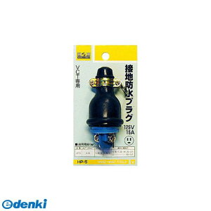 ���� ����s�E�����[�J�[�����s�� �O���R�[�|���[�V���� 4954458123612 HP�|5 H��H �{�E�X�C�v���O ME�|2543 ��431405 �h���v���O Corporation SANKYO�y�L�����Z���s�z