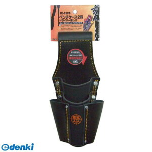 ���� ����s�E�����[�J�[�����s�� �O���R�[�|���[�V���� 4954458158966 KS �N���J�� �y���`2�_���EDV�P�[�XKSK�|02 ��527052 ���v ���l�E�l CORPORATION SANKYO�y�L�����Z���s�z