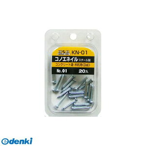 OR[|[V 4954458201006 HH RmG lC KN|01 193800 RmGlC CORPORATION SANKYO piyLZsz