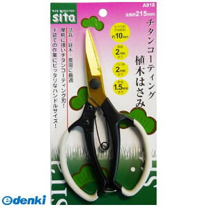 OR[|[V 4954458281176 A918 SITA `^EGLnT~ 215 820918 `^R[eBOA CORPORATION SANKYO `^A؂͂݁yLZsz