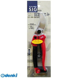 ���� ����s�E�����[�J�[�����s�� �O���R�[�|���[�V���� 4954458281268 G026 SIG �Z���e�C�n�T�~ 200MM ��108126 ������ CORPORATION SANKYO ���p�i�y�L�����Z���s�z