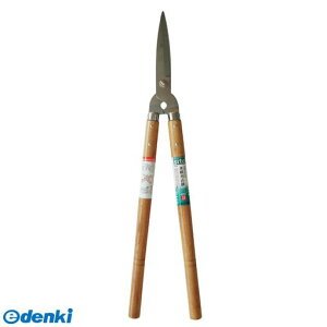 OR[|[V 4954458281602 A130 SITA XeXJR~nT~ 331130 XeX CORPORATION SANKYOyLZsz