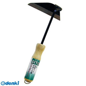 ���� ����s�E�����[�J�[�����s�� �O���R�[�|���[�V���� 4954458286027 A602 SITA �N�r�i�K�l�W���K�} �J���c�L ��331602 �񒷂˂��芙 �t�� CORPORATION SANKYO �S�| ���p�i�y�L�����Z���s�z