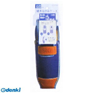 OR[|[V 4954458294480 G508 SIG ZeCnT~P[X 085508 ͂݃P[X CORPORATION SANKYO piyLZsz